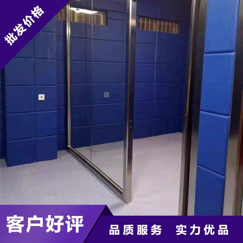 新余继续盘问室软质防撞吸音板当地制造商