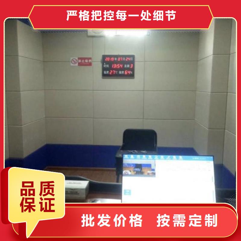 韶关执法区软质防撞吸音板工艺层层把关
