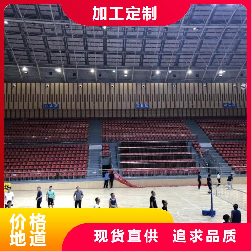 南昌大剧院审讯室防撞软包高品质现货销售