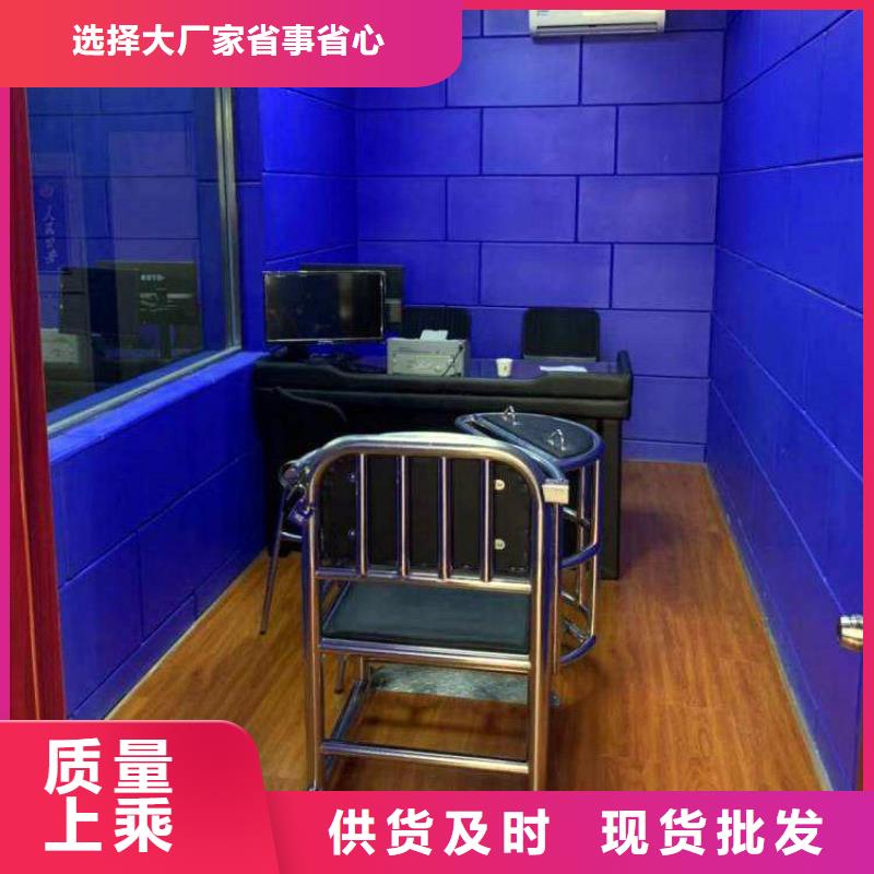 崇左稽查局布艺皮革软包吸音板本地生产商