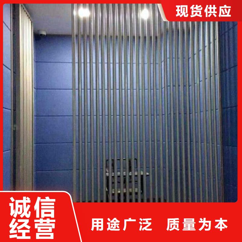 清远司法警察局审讯室防撞吸音详细参数