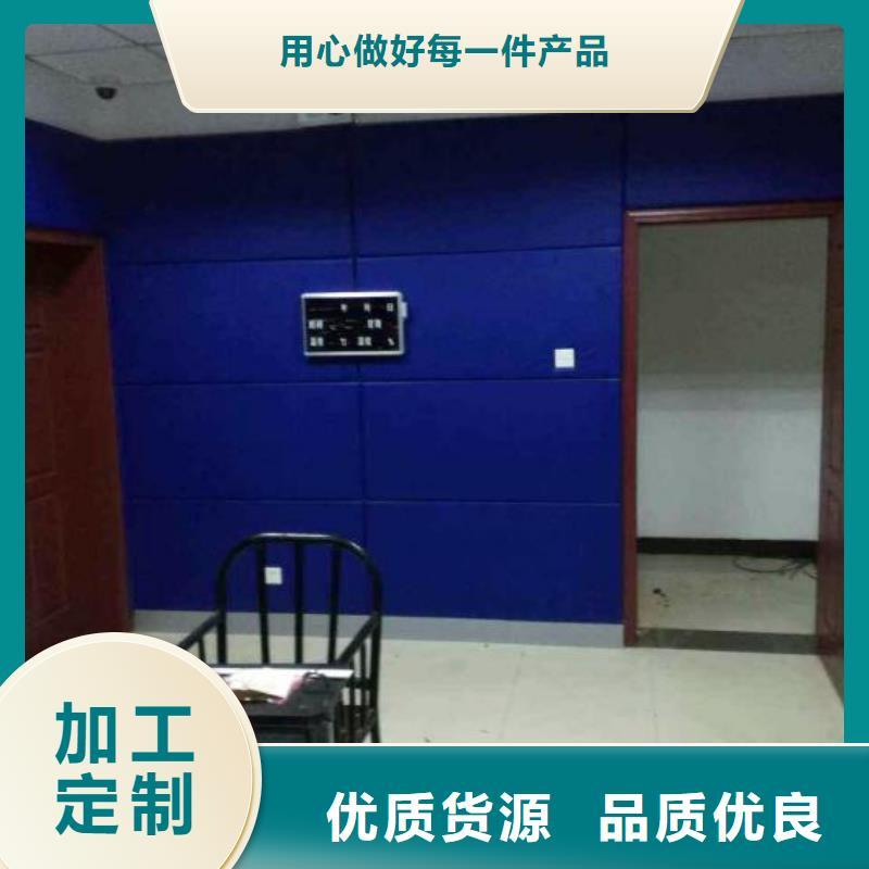 梧州警用蓝防撞隔音板真材实料诚信经营