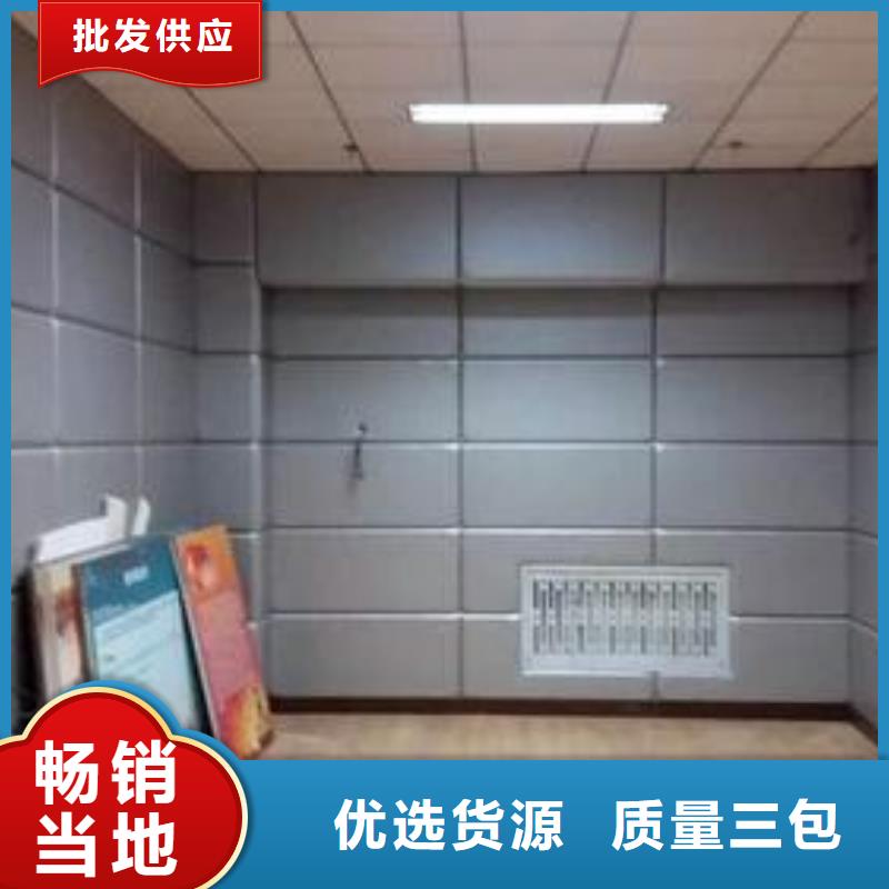 宜春询问室审讯室防撞软包材料精选优质材料