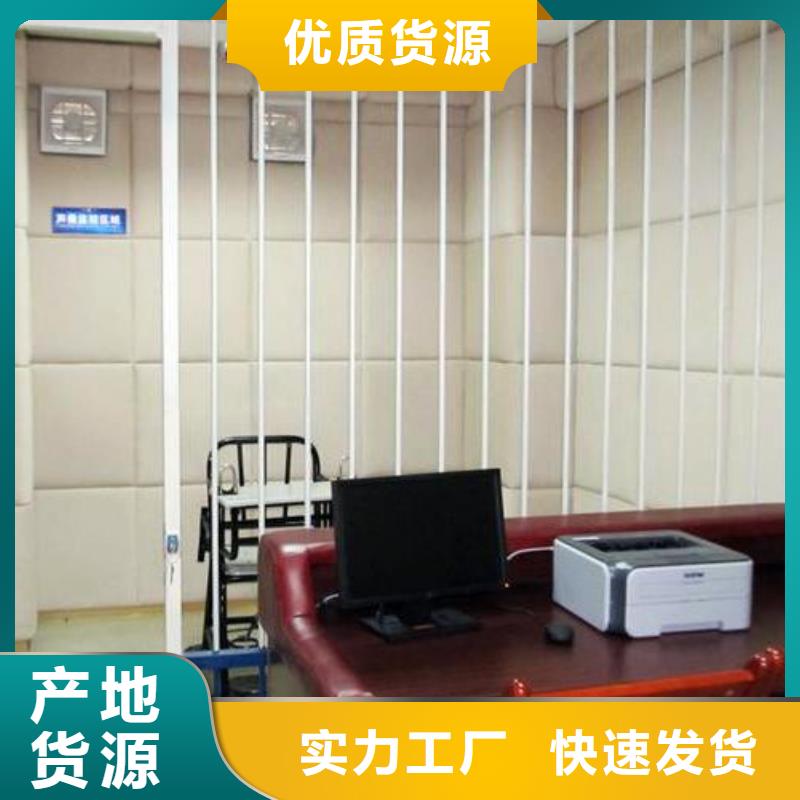 【防撞吸音板空间吸声体有口皆碑】现货销售