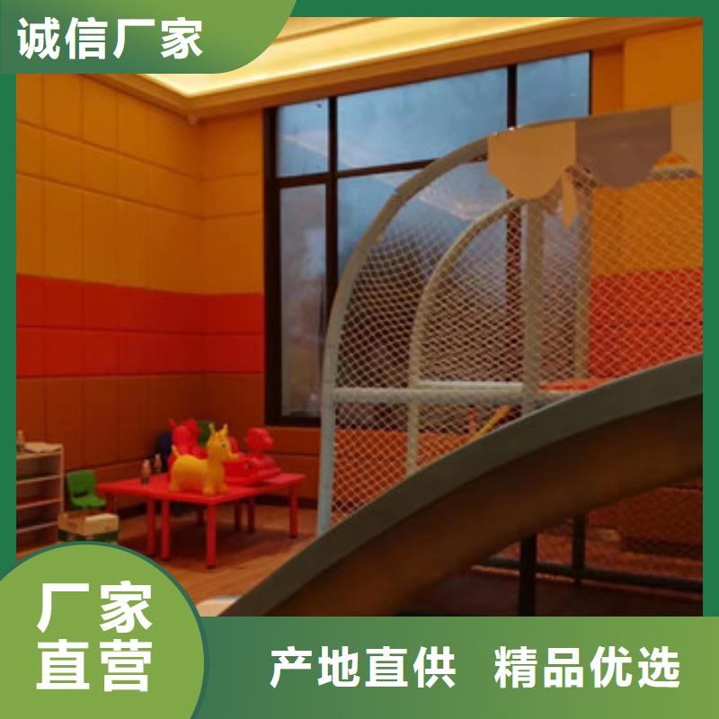 韶关纪检委布艺软包吸音板全新升级品质保障