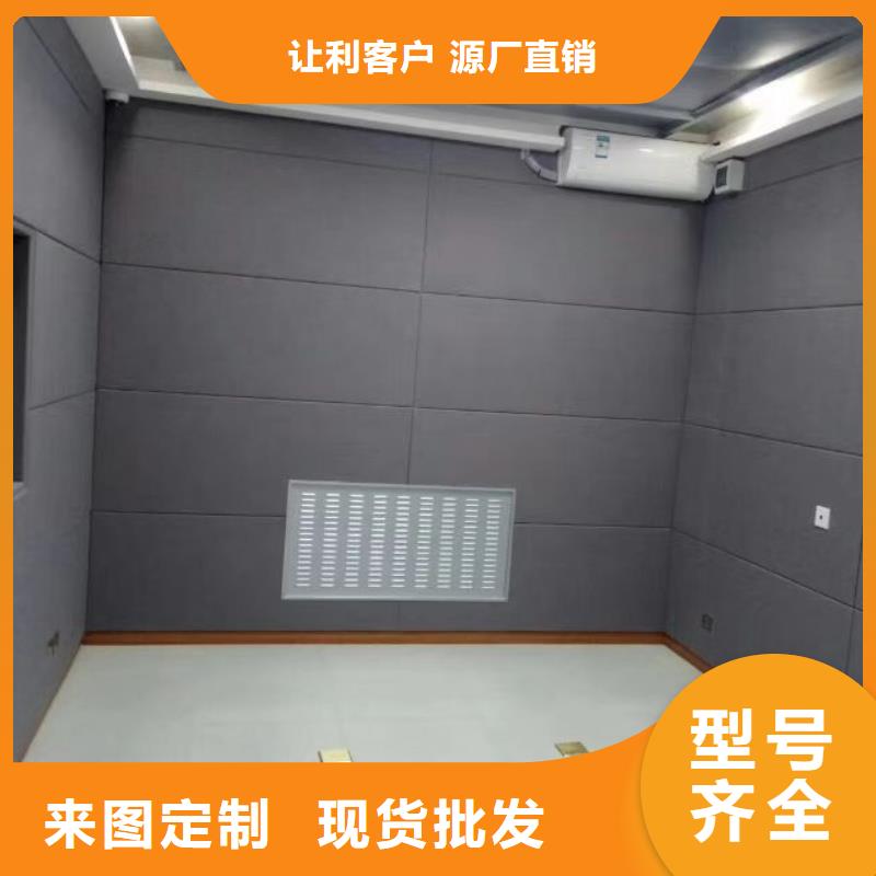 云浮信息采集室防撞软包吸音板应用范围广泛