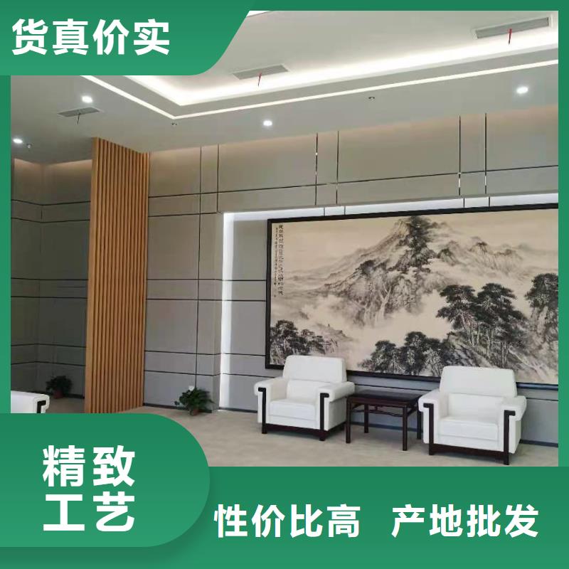 抚州接待室布艺软包吸音板厂家新品