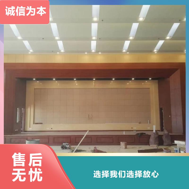 防撞吸音板吸声体专心专注专业同城货源