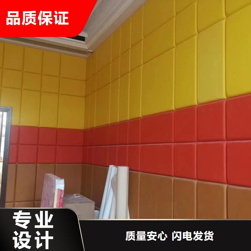 防撞吸音板,体育馆空间吸声体优质材料厂家直销生产安装