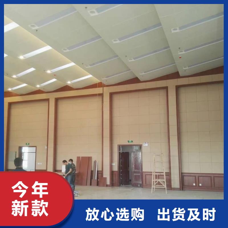 防撞吸音板_空间吸声体打造好品质实力厂家直销