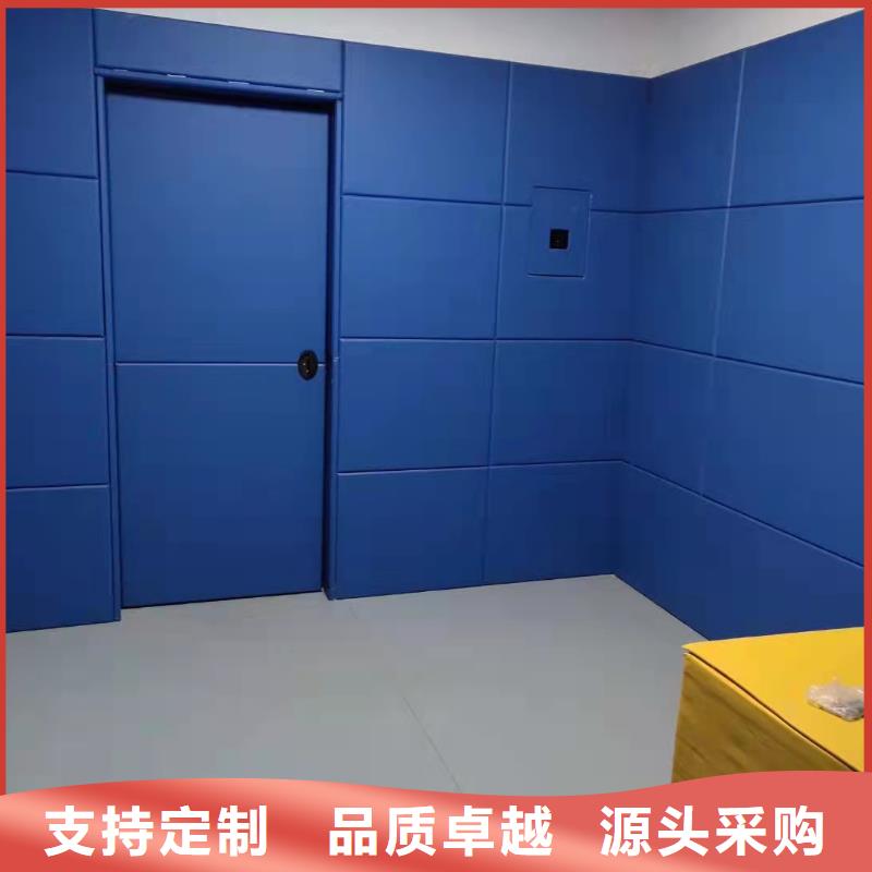 惠州辨认室审讯室防撞吸音同城经销商