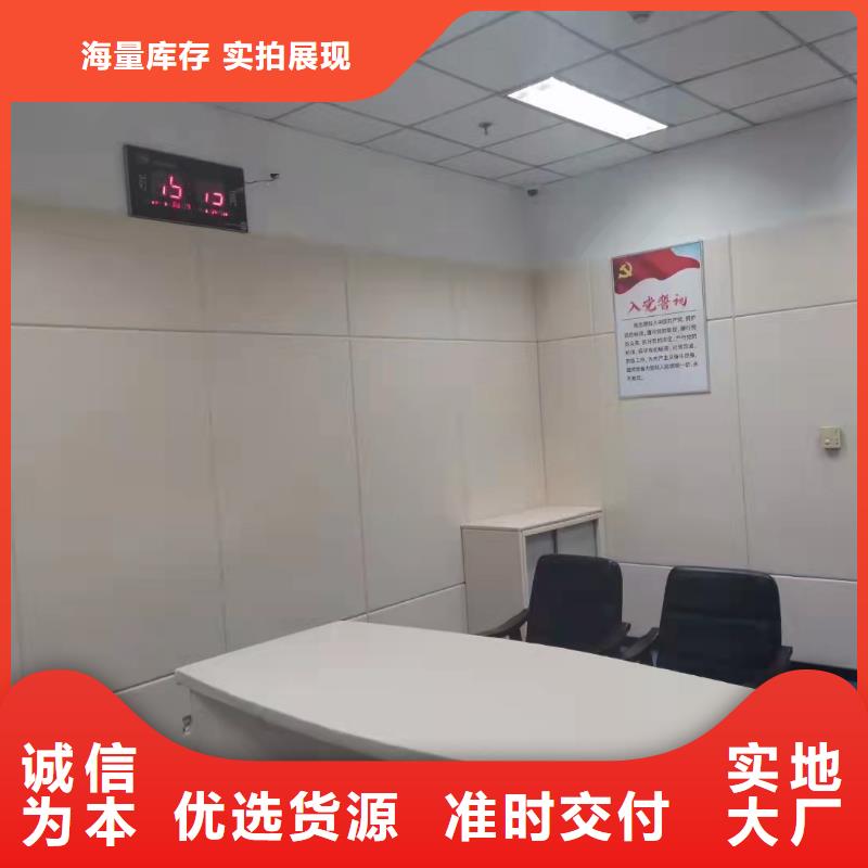 萍乡监狱审讯室防撞软包高质量高信誉