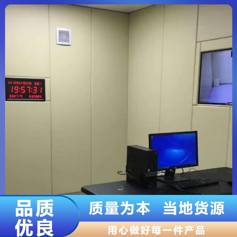 贺州篮球馆审讯室防撞软包墙按需定制真材实料