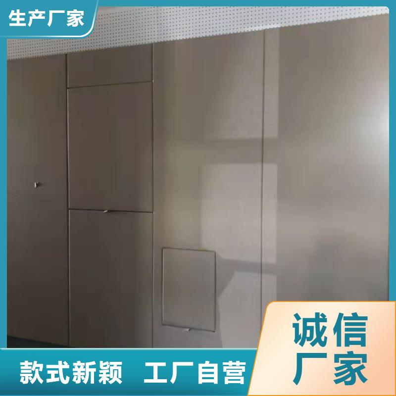 吉安指挥中心布艺皮革软包吸音板直销厂家