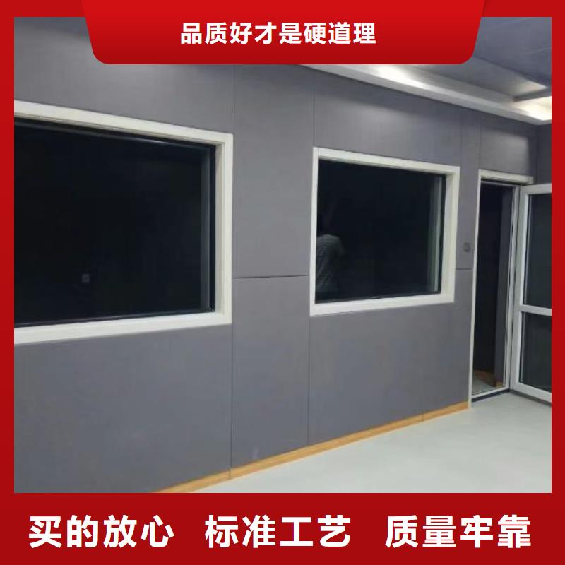 汕尾反贪局防撞隔音板好货有保障