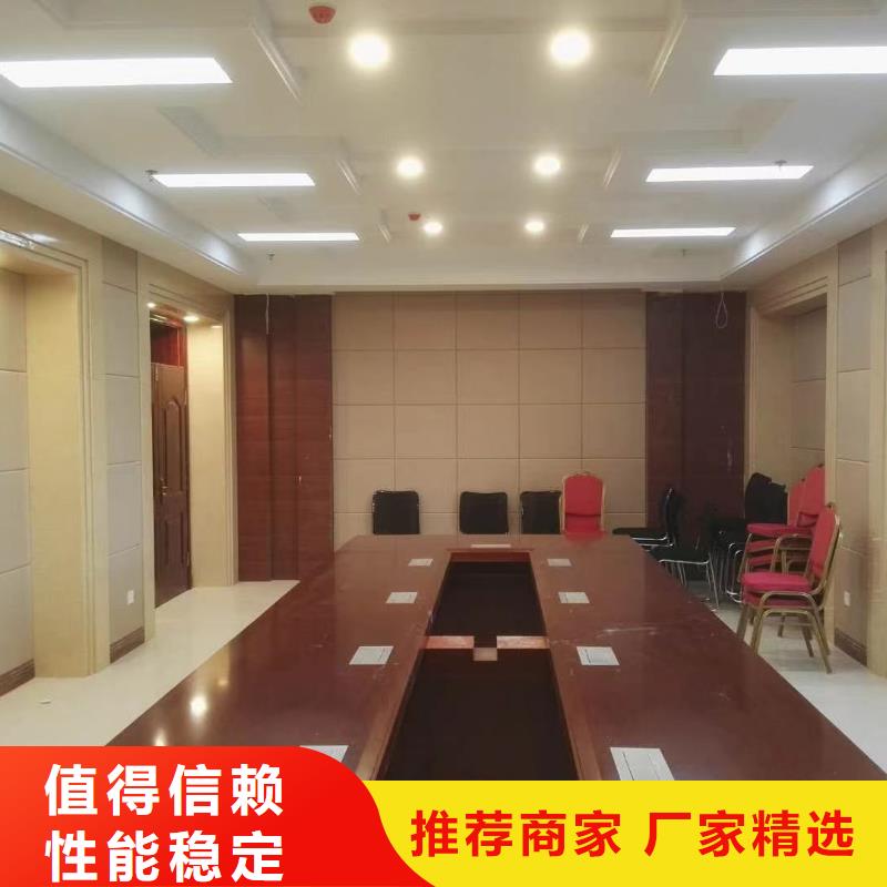 珠海少管所防撞吸音软包本地公司