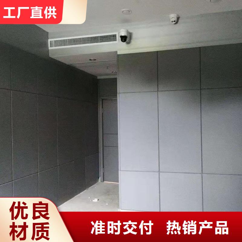 邵阳体育馆软包吸音板客户信赖的厂家