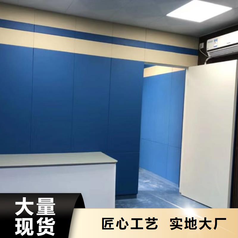 中山接待室防火布艺软包吸音板规格齐全