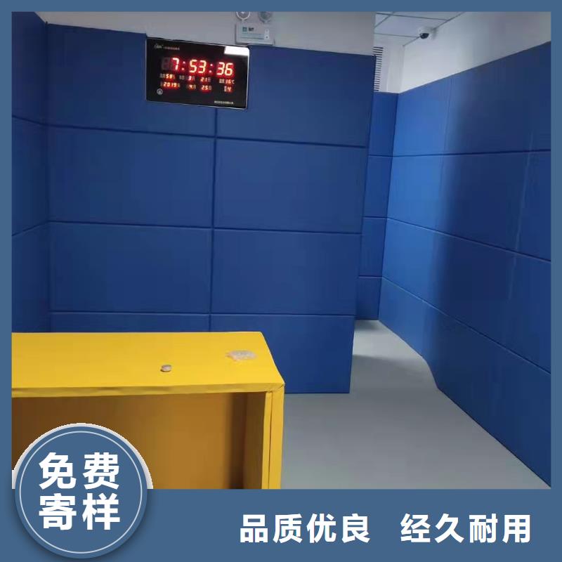 【防撞吸音板,吸声体支持定制贴心售后】用心服务