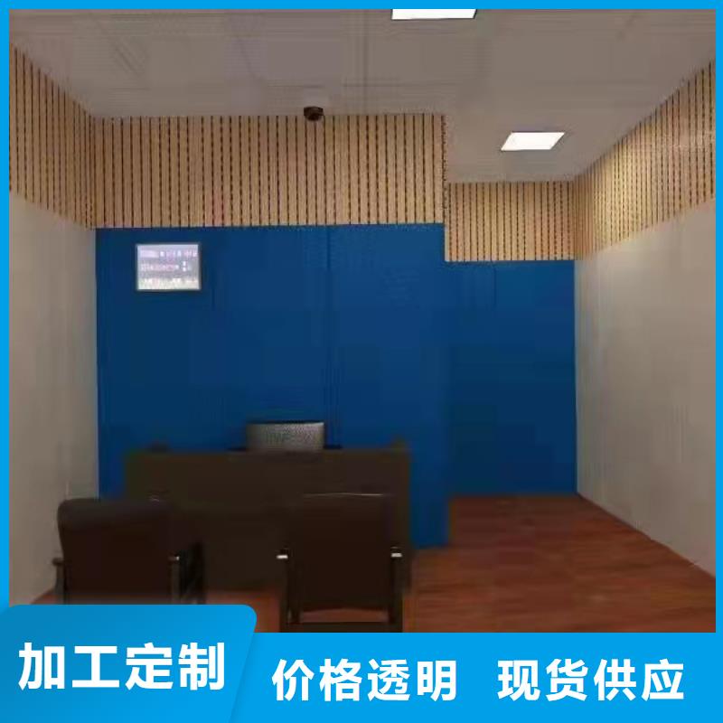 永州隔离室审讯室防撞软包吸音板当地货源