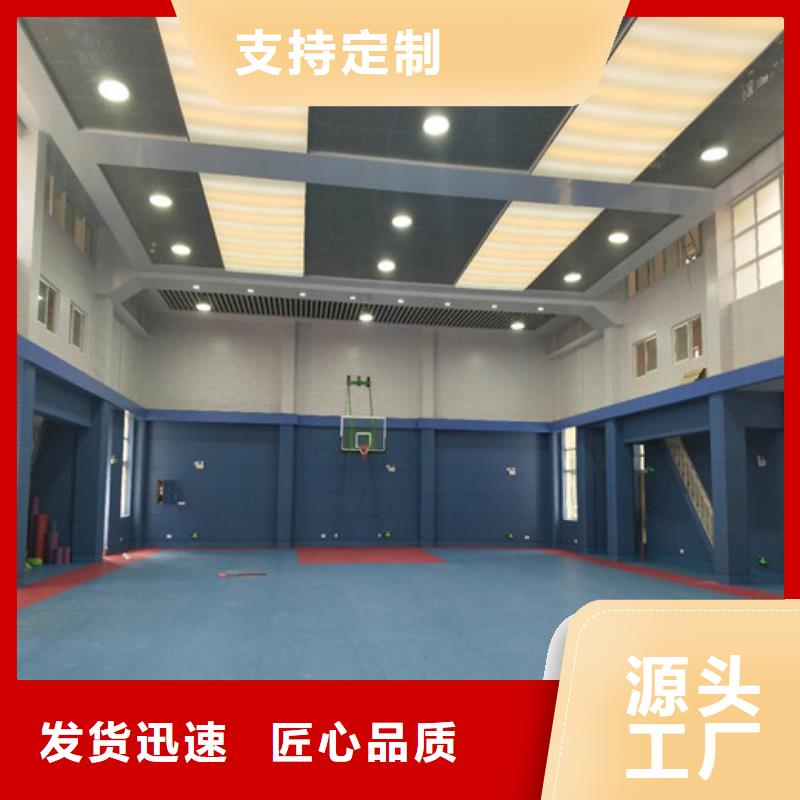 长沙接待室防撞软包多种工艺