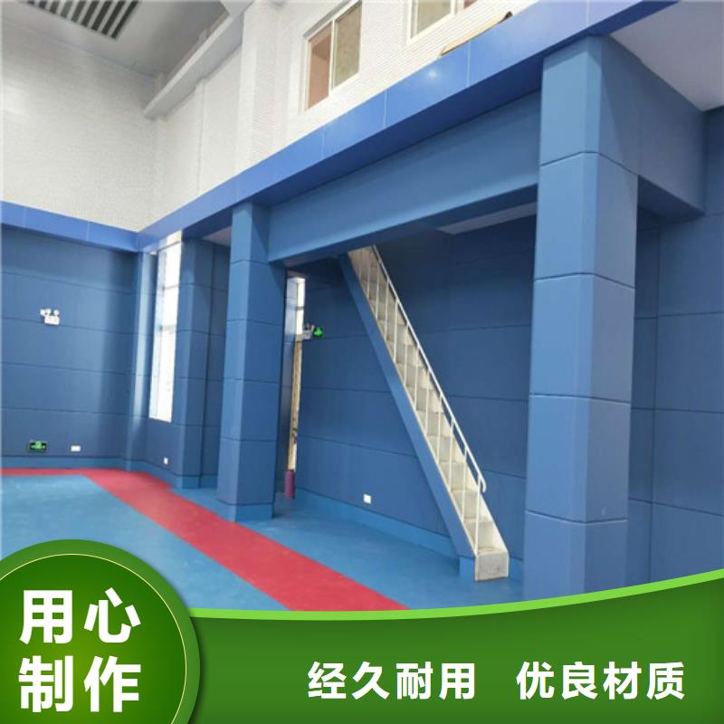 清远排练室布艺皮革软包吸音板实拍展现