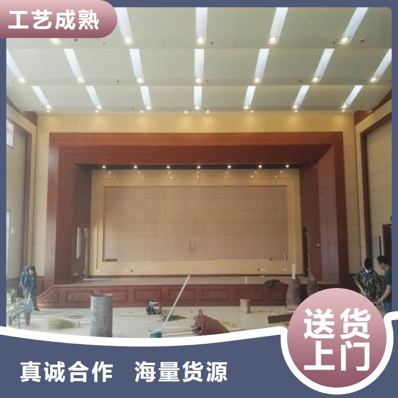 湘潭辨认室防撞软包质检合格发货
