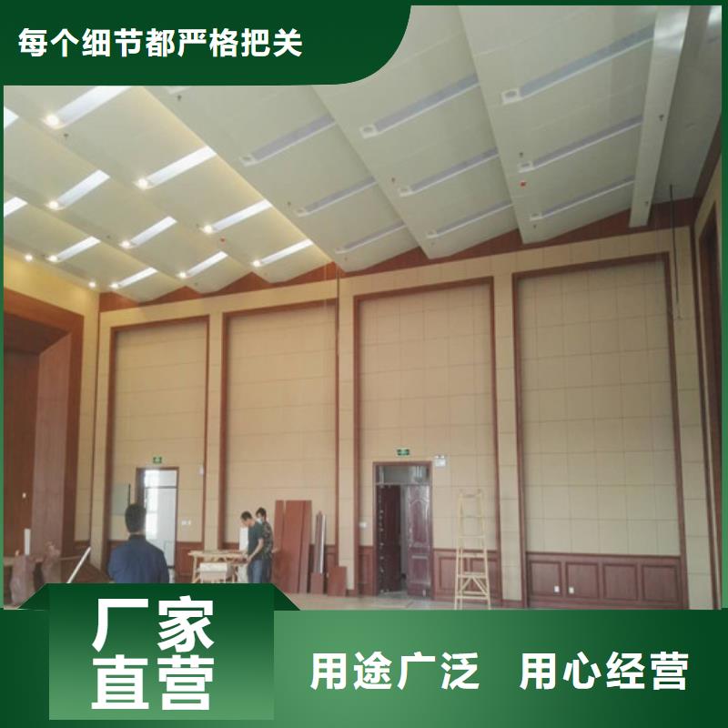 【防撞吸音板】吸音软包懂您所需本地品牌