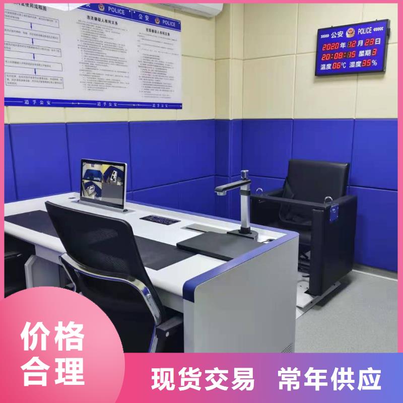 防撞吸音板,吸声体优选厂家送货上门
