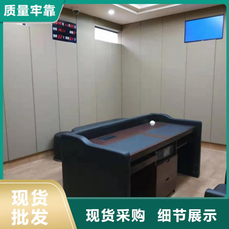 【防撞吸音板_吸声体源头实体厂商】好品质售后无忧
