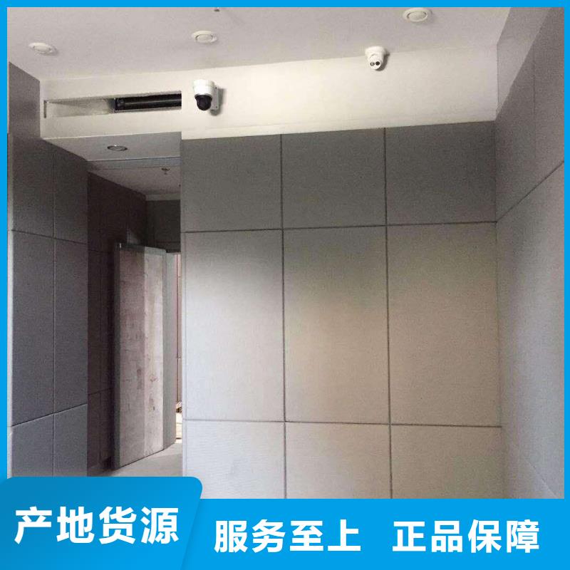 张家界戒毒所墙面防撞软包吸音板一站式供应
