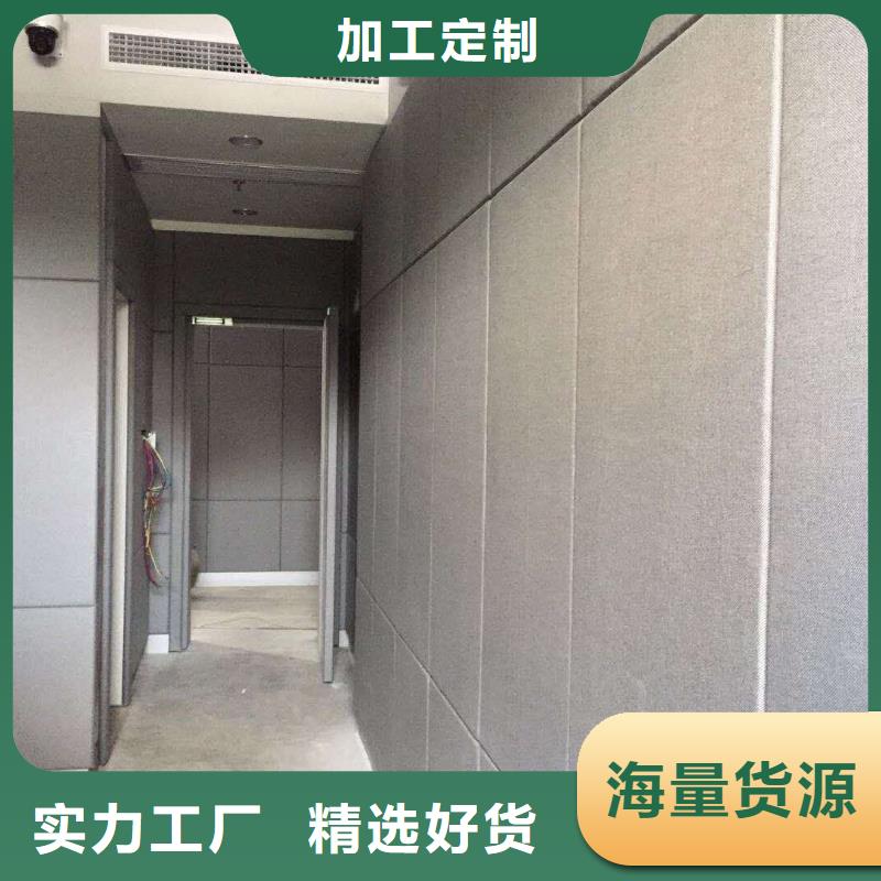【防撞吸音板畅销本地】出厂价