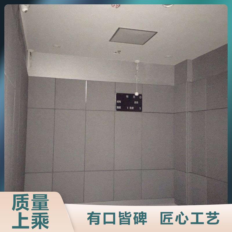 防撞吸音板软包吸音板厂家源头把关放心选购品质保障价格合理