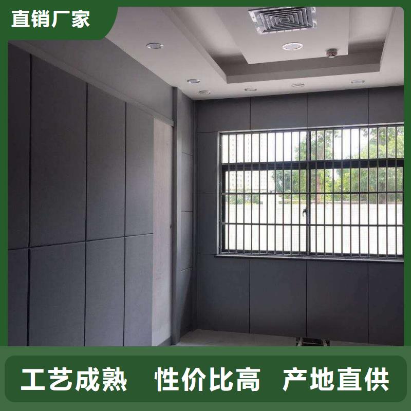 湘西演播厅防撞软包吸音板当地厂家