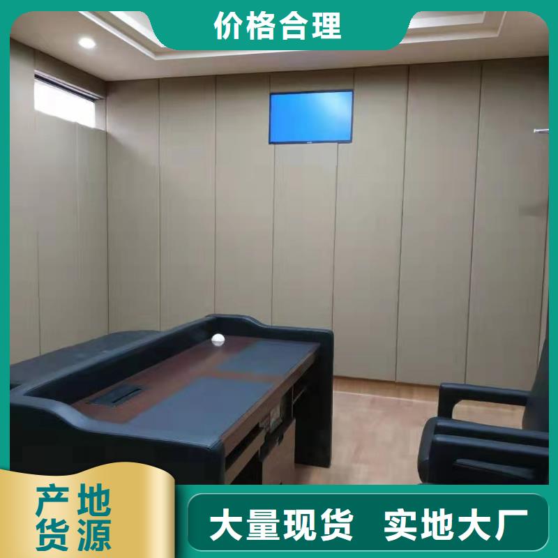 防撞吸音板-【软包吸音板】多家仓库发货多种规格可选