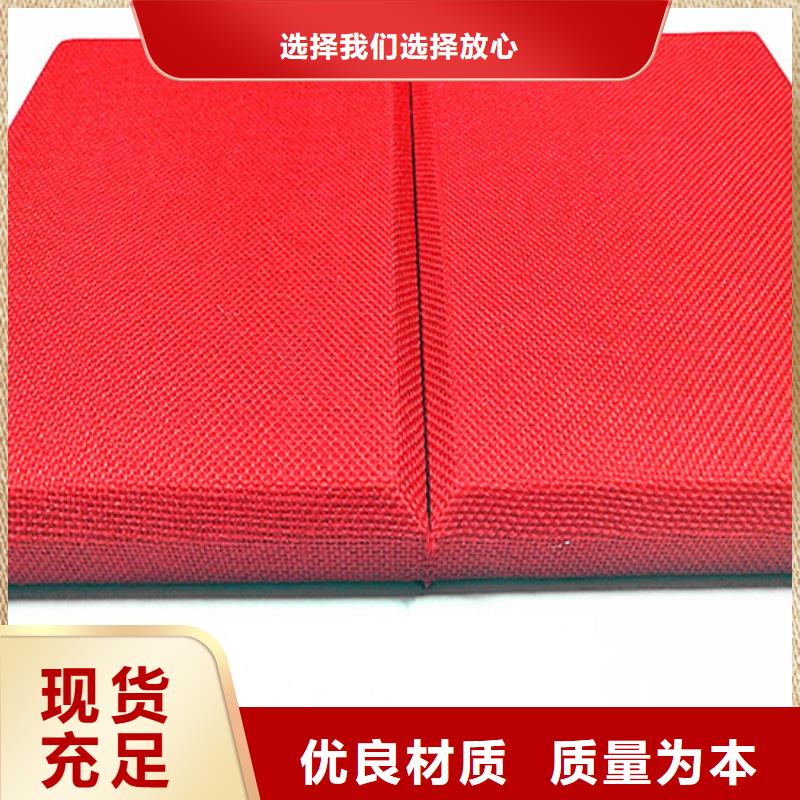 来宾警务督察防撞隔音板出厂价