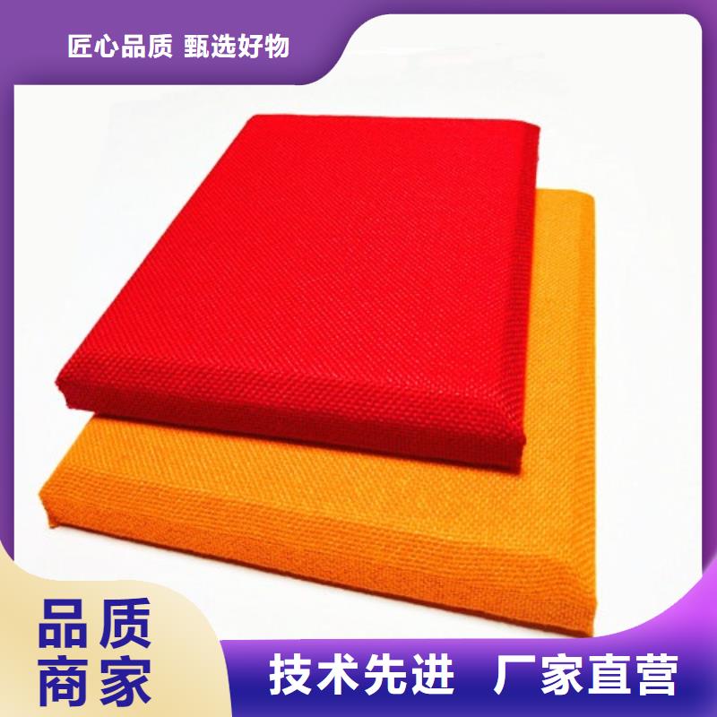 梧州工厂软包吸音板同城经销商