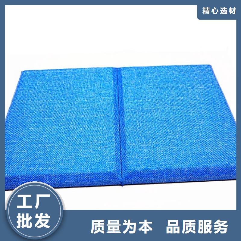 南昌隔离室防撞软包吸音板质量三包