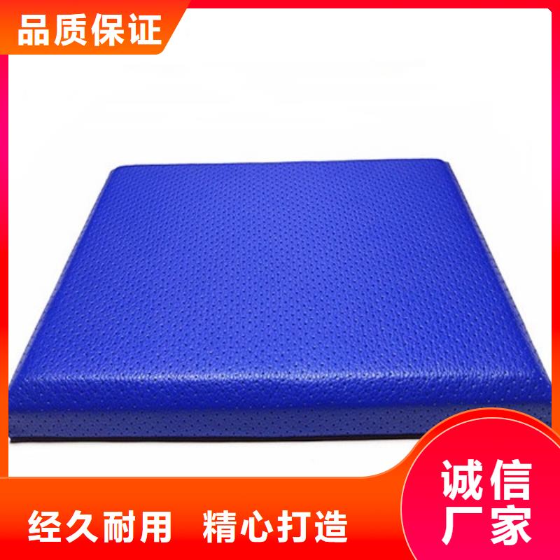 南宁录音室布艺软包吸音板当地生产商