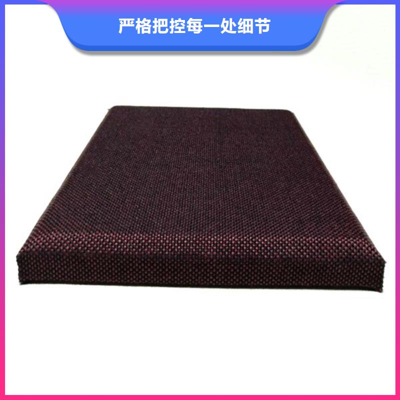 阳江询问室防火布艺软包吸音板高品质诚信厂家