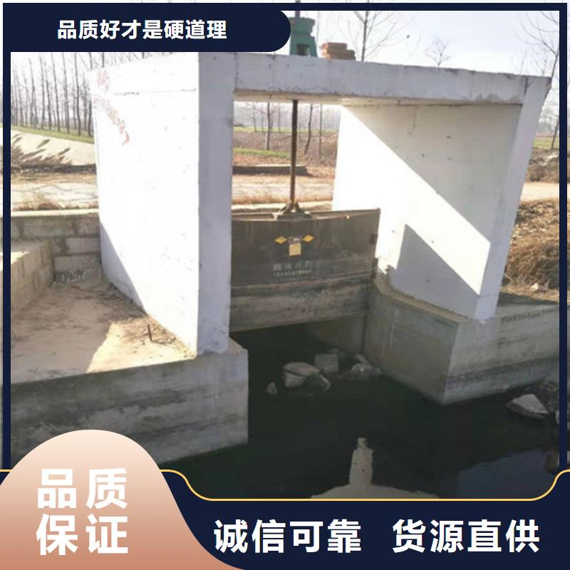 销售明杆式铸铁闸门_优质厂家当地生产商