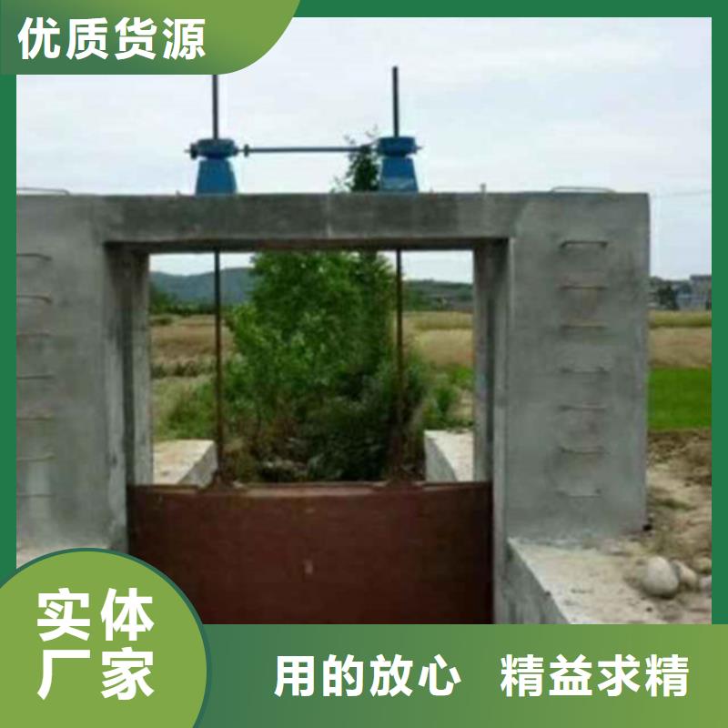专业销售PGZ铸铁闸门-现货供应一手货源
