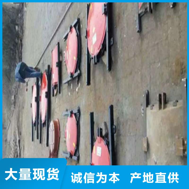 泵站铸铁闸门大厂质量可靠实地大厂