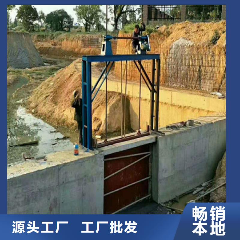 定制铸铁闸门价格_生产厂家厂家自营