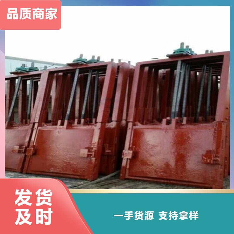 生产销售弧形铸铁闸门厂家同城供应商