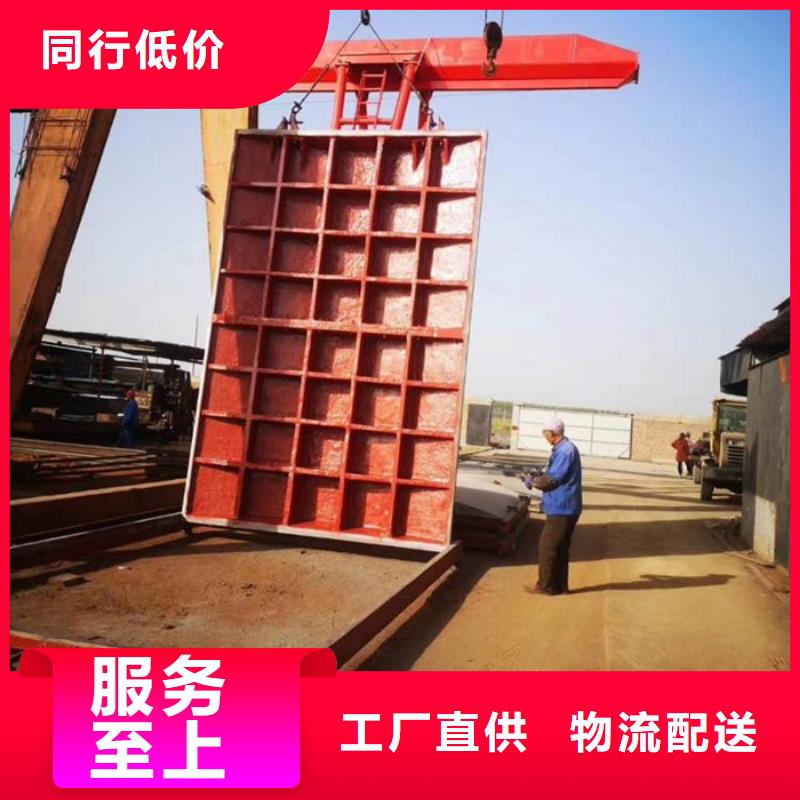 优惠的矩形铸铁闸门批发商库存量大