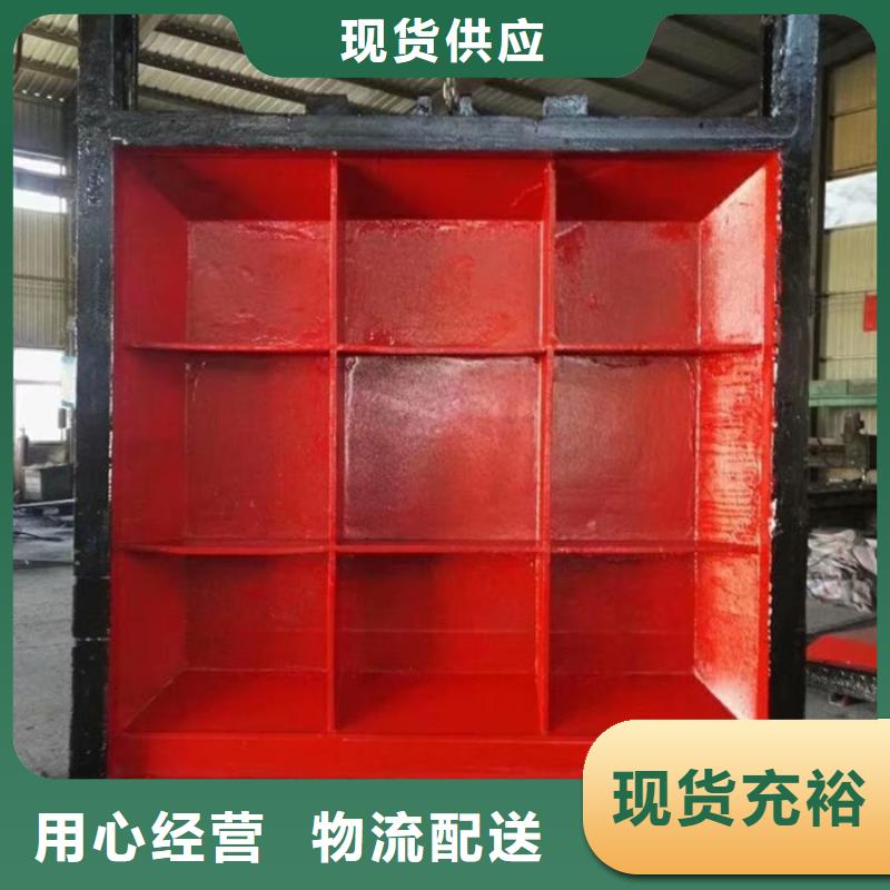 单向铸铁闸门_本地企业放心选择精心选材