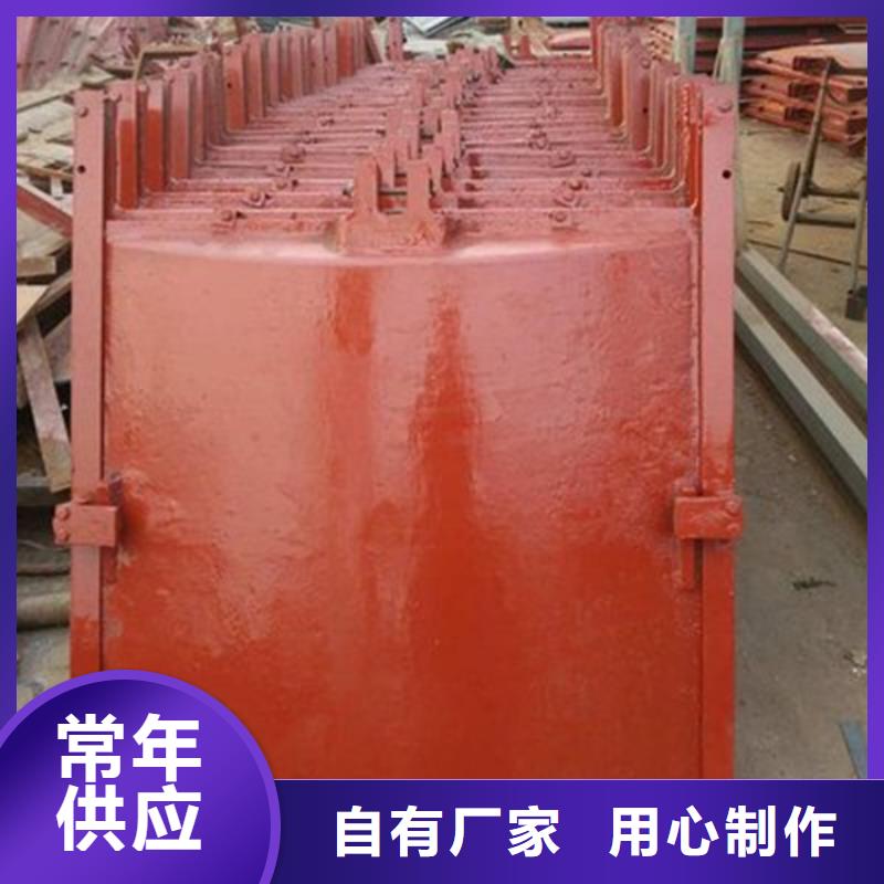 渠道闸门厂家报价把实惠留给您