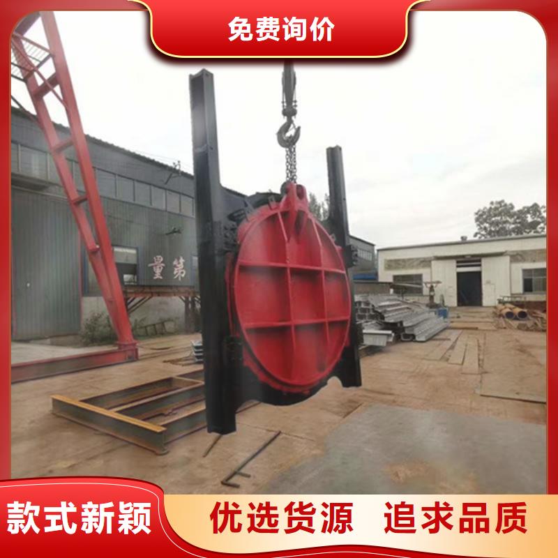 当地铸铁圆闸门生产厂商库存丰富