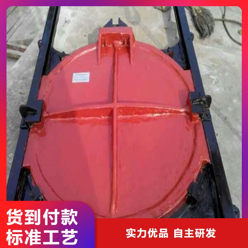 球磨铸铁闸门厂家值得信赖库存齐全厂家直供